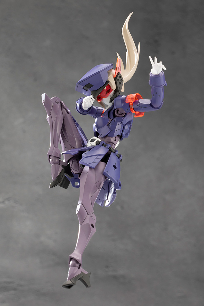 KOTOBUKIYA VALIANT