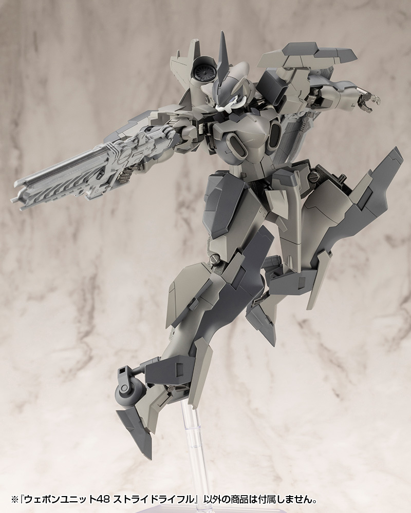 KOTOBUKIYA WEAPON UNIT48 STRIDE RIFLE