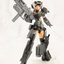 KOTOBUKIYA WEAPON UNIT49 STRIDE SMG