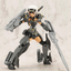 KOTOBUKIYA WEAPON UNIT50 COMPOSITE PLATE UNIT01