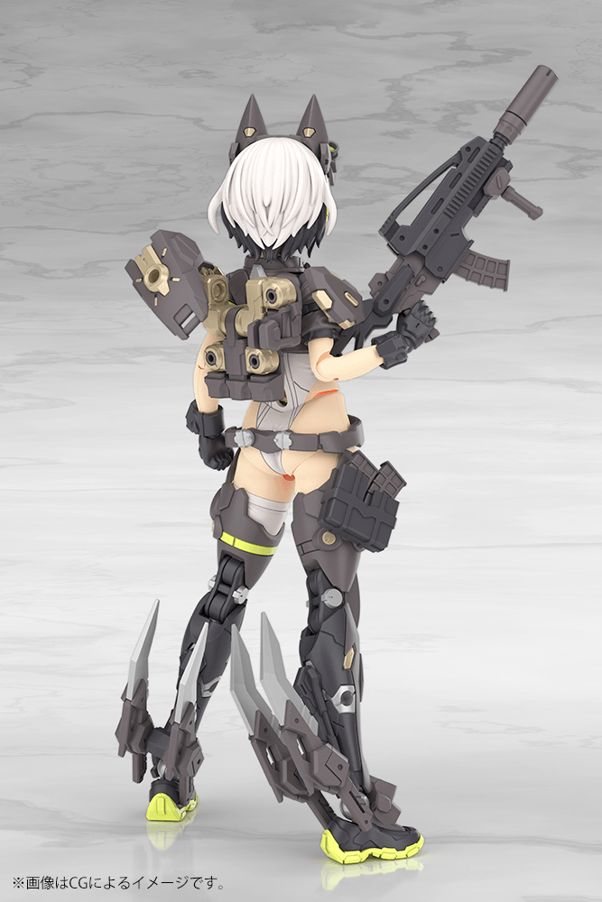 KOTOBUKIYA YGGDRASIS GARM RIPPER