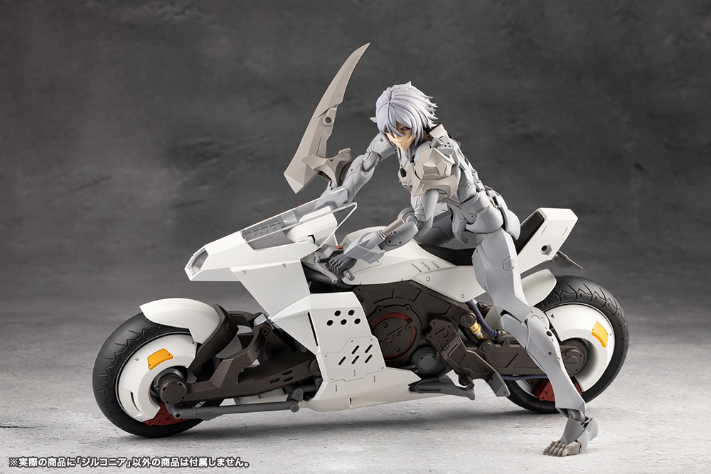 KOTOBUKIYA ZIRCONIA