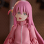 GOOD SMILE COMPANY figma Hitori Gotoh
