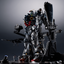 METAL STRUCTURE KAITAI-SHOU-KI RX-178 GUNDAM Mk-Ⅱ (A.E.U.G.)