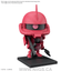 BANDAI HOBBY 1/1 CHARZAKU-KUN DX SET (WITH RUNNER Ver. RECREATION PARTS)