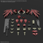 BANDAI HOBBY 30MF CLASS UP ARMOR (DRAGONIA LORD)