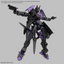 BANDAI HOBBY 30MM 1/144 EXM-X20B LEVINIX (TYPE-B)