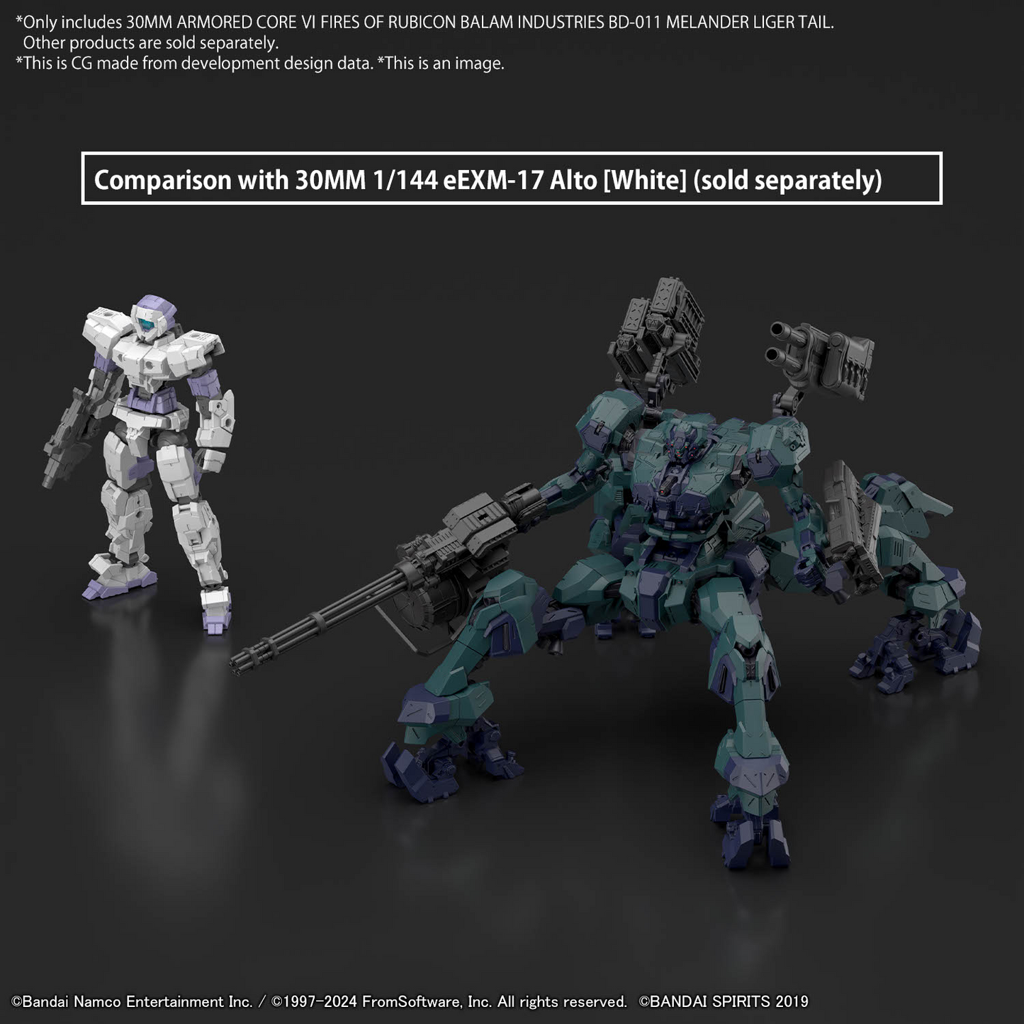 BANDAI Hobby 30MM ARMORED CORE Ⅵ FIRES OF RUBICON BALAM INDUSTRIES BD-011 MELANDER LIGER TAIL