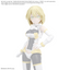 BANDAI HOBBY 30MS OPTION HAIR STYLE PARTS Vol.12 ALL 4 TYPES