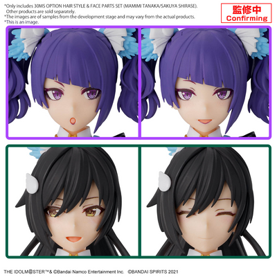 BANDAI Hobby 30MS OPTION HAIR STYLE & FACE PARTS SET (MAMIMI TANAKA/SAKUYA SHIRASE)