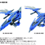 TAKARA TOMY AZ-06EX Phoenix Republic Version