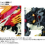 TAKARA TOMY AZ-06 Liger Zero Phoenix