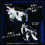 TAKARA TOMY AZ-11 Command Wolf