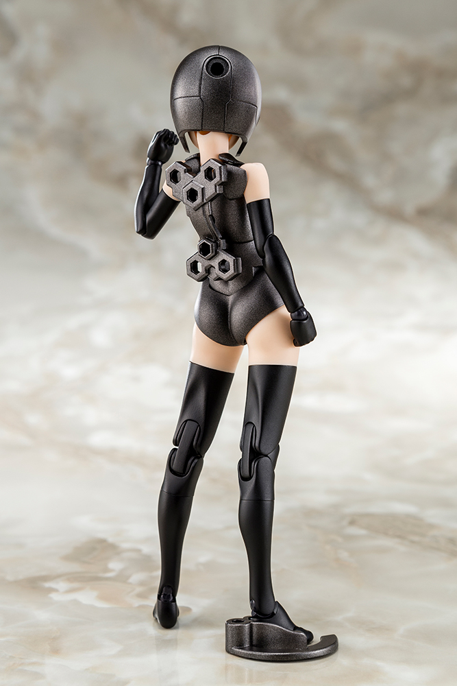 KOTOBUKIYA B1R-M CHASSIS KIT SKIN COLOR B