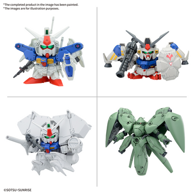 BANDAI Hobby BB SENSHI MOBILE SUIT GUNDAM 0083 STARDUST MEMORY SET