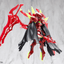 KOTOBUKIYA FRAME ARMS GIRL SHADOW TIGER (Copy)