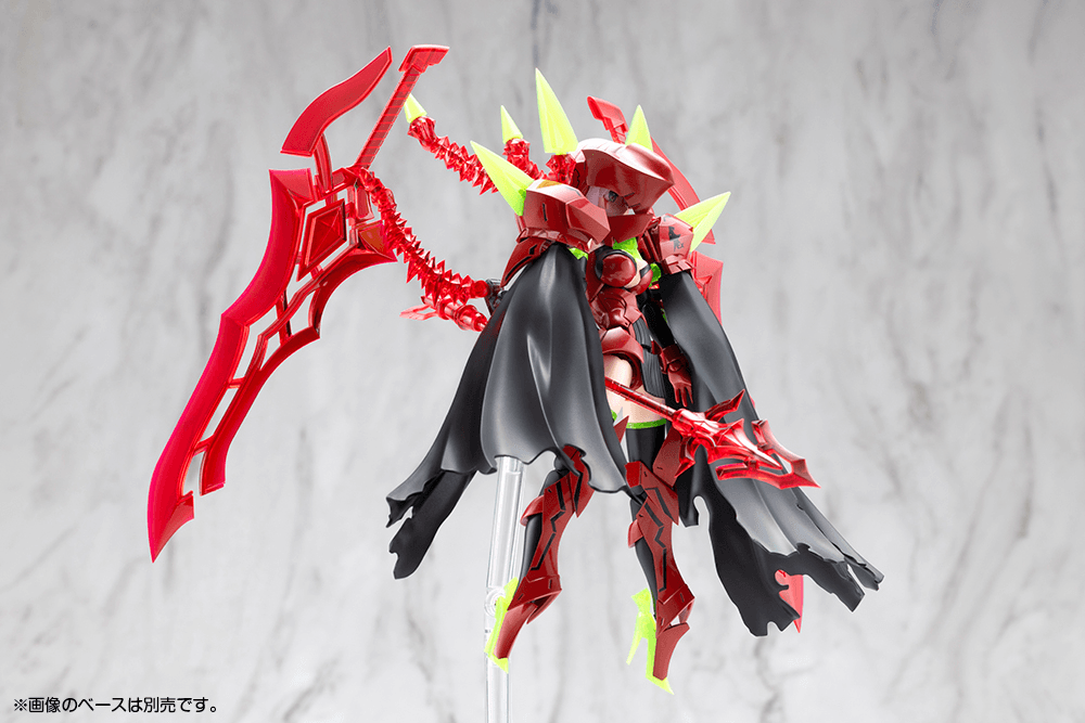 KOTOBUKIYA FRAME ARMS GIRL SHADOW TIGER (Copy)