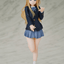 Good Smile Company CHILLfigg K-ON!