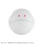 MegaHouse Character Bank Standard Mobile Suit Gundam GQuuuuuuX Haro【with gift】