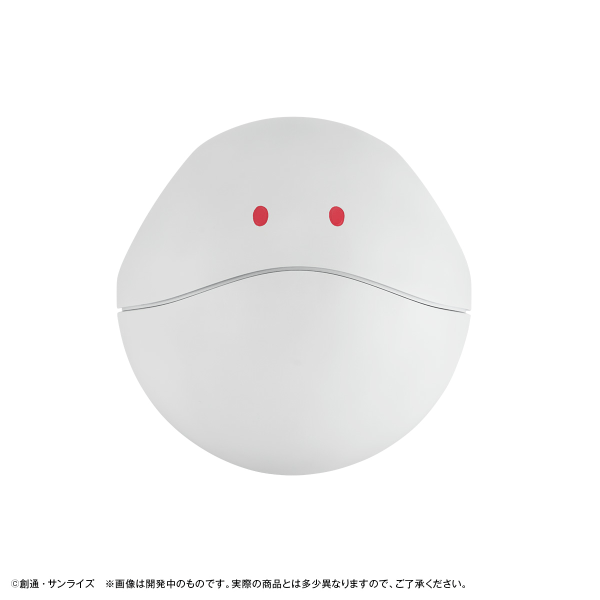 MegaHouse Character Bank Standard Mobile Suit Gundam GQuuuuuuX Haro【with gift】