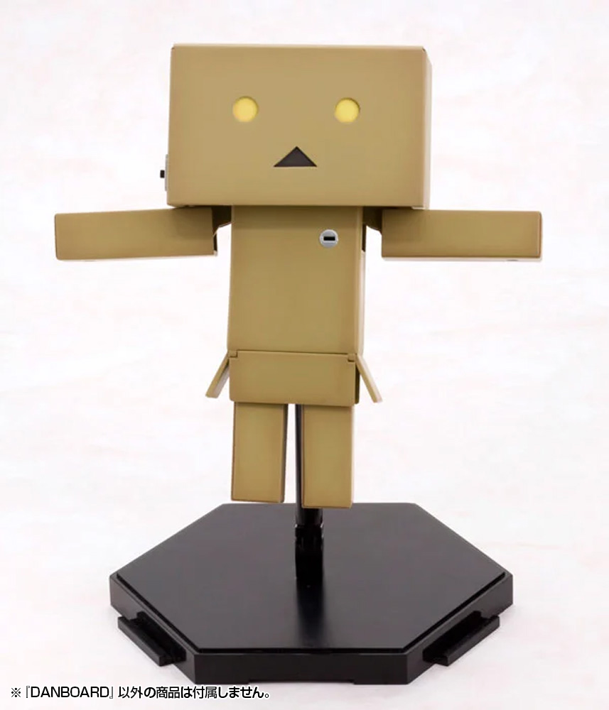 KOTOBUKIYA DANBOARD