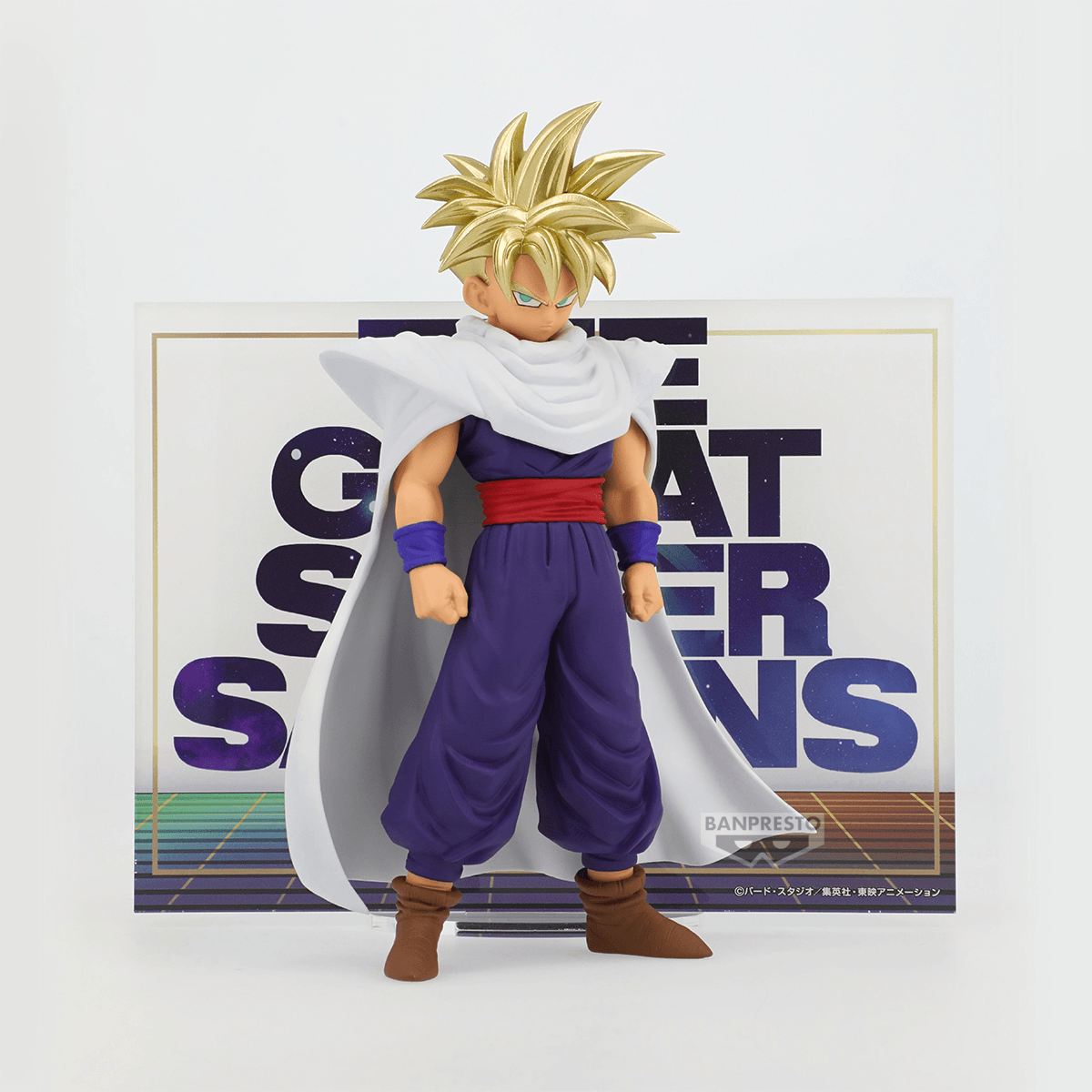Banpresto DRAGON BALL Z BLOOD OF SAIYANS-SUPER SAIYAN SON GOHAN-Ⅱ