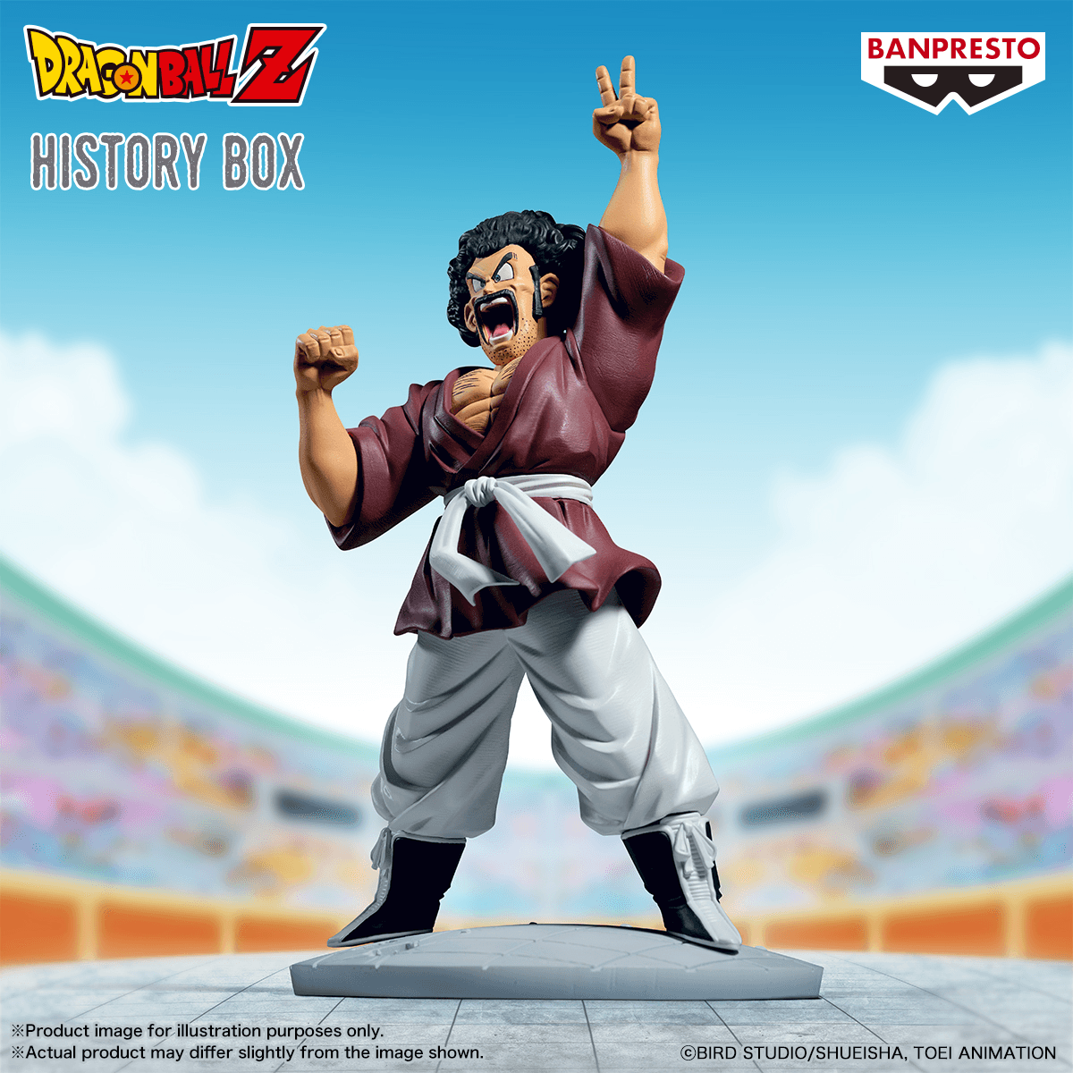 Banpresto DRAGON BALL Z History Box MR. SATAN