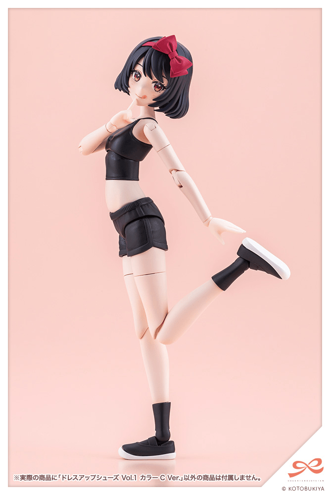 KOTOBUKIYA Dress Up Shoes Vol.1 COLOR C Ver.