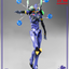 Evangelion: New Theatrical Edition - ROBO-DOU Evangelion 13