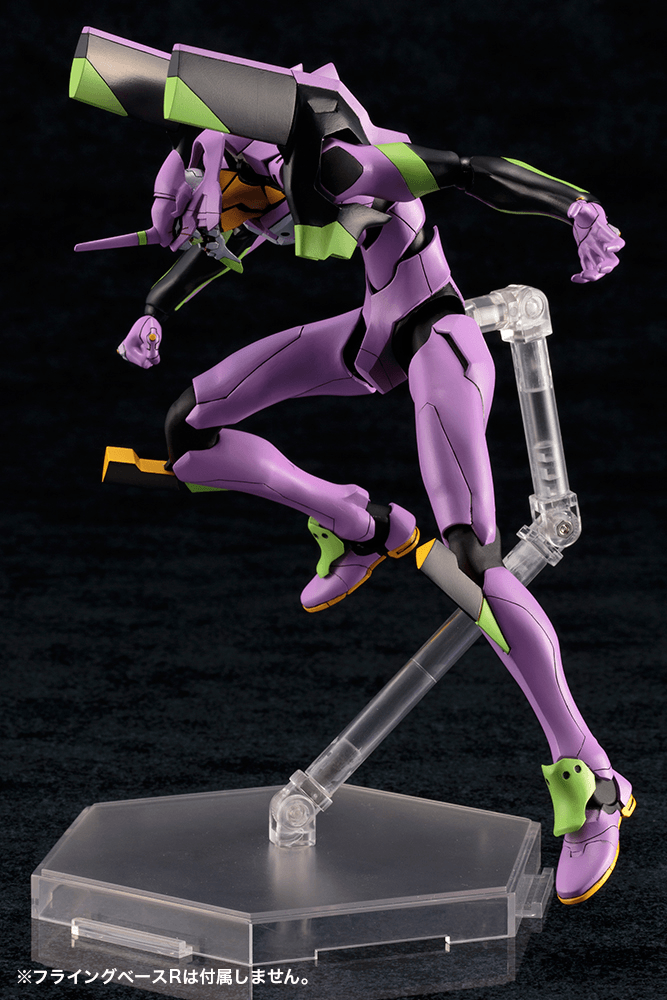 Kotobukiya Evangelion Test Type-01 TV Ver.