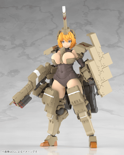 KOTOBUKIYA FRAME ARMS GIRL KAGUTSUCHI-KOU