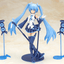 KOTOBUKIYA FRAME MUSIC GIRL SNOW MIKU ANOTHER COLOR VER.