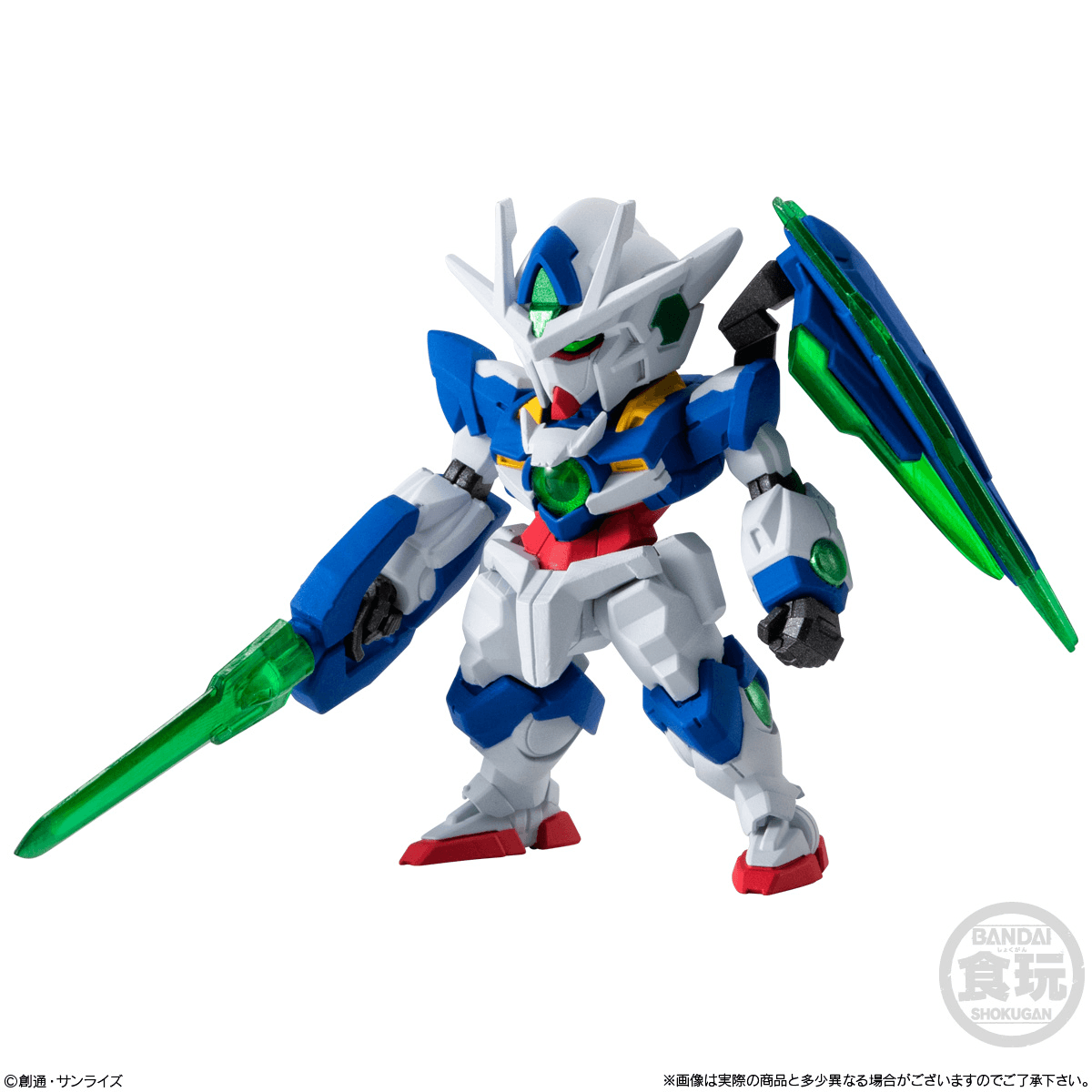 Bandai Shokugan Converge FW Gundam Converge #29