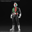 BANDAI HOBBY Figure-rise Standard MASKED RIDER 1