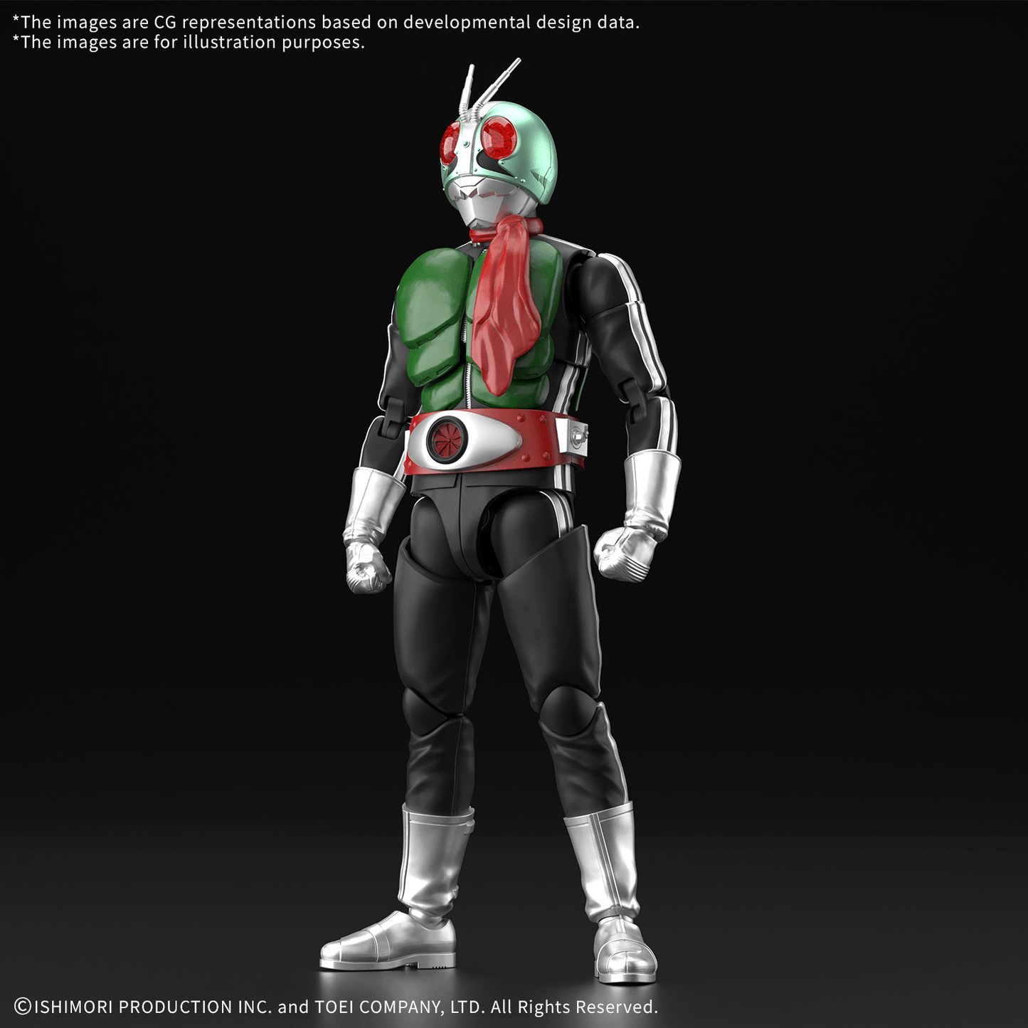 BANDAI HOBBY Figure-rise Standard MASKED RIDER 1