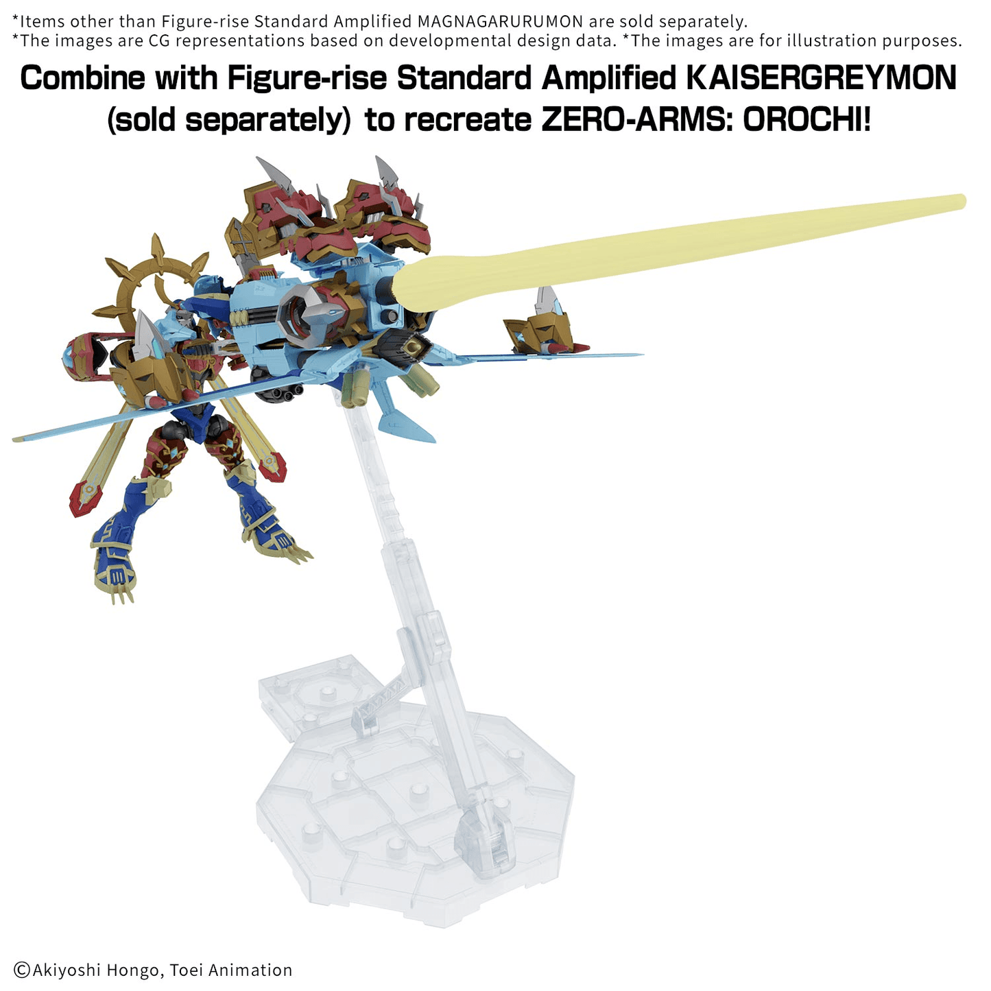 BANDAI HOBBY Figure-rise Standard Amplified MAGNAGARURUMON
