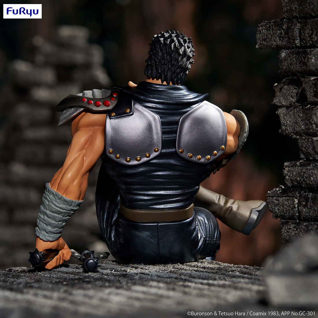 GSC x FURYU Corporation Fist of the North Star Noodle Stopper Figure -Kenshiro-