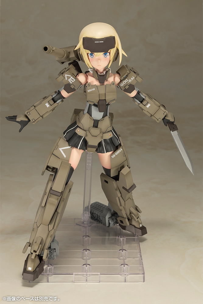 KOTOBUKIYA GRANDE SCALE GOURAI