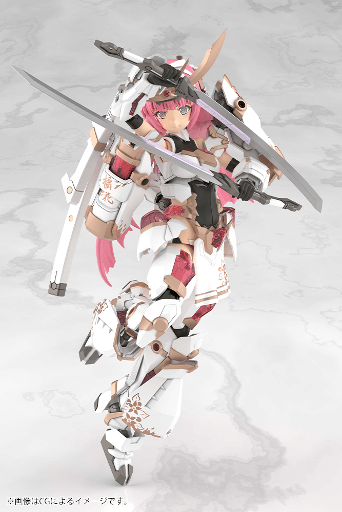 KOTOBUKIYA GRANDE SCALE MAGATSUKI KIKKA