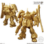 Limited Shokugan Gundam Artifact Vol.6