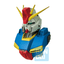 Bandai Ichibansho Gundam MS Head Magnet (Universal Century Saga) (BOX OF 4)
