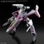 BANDAI HOBBY HG 1/100 VF-31C SIEGFRIED (MIRAGE FARINA JENIUS USE) Deluxe Set