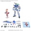 BANDAI HOBBY HG 1/100 VF-31J SIEGFRIED（HAYATE IMMELMANN USE） Deluxe Set