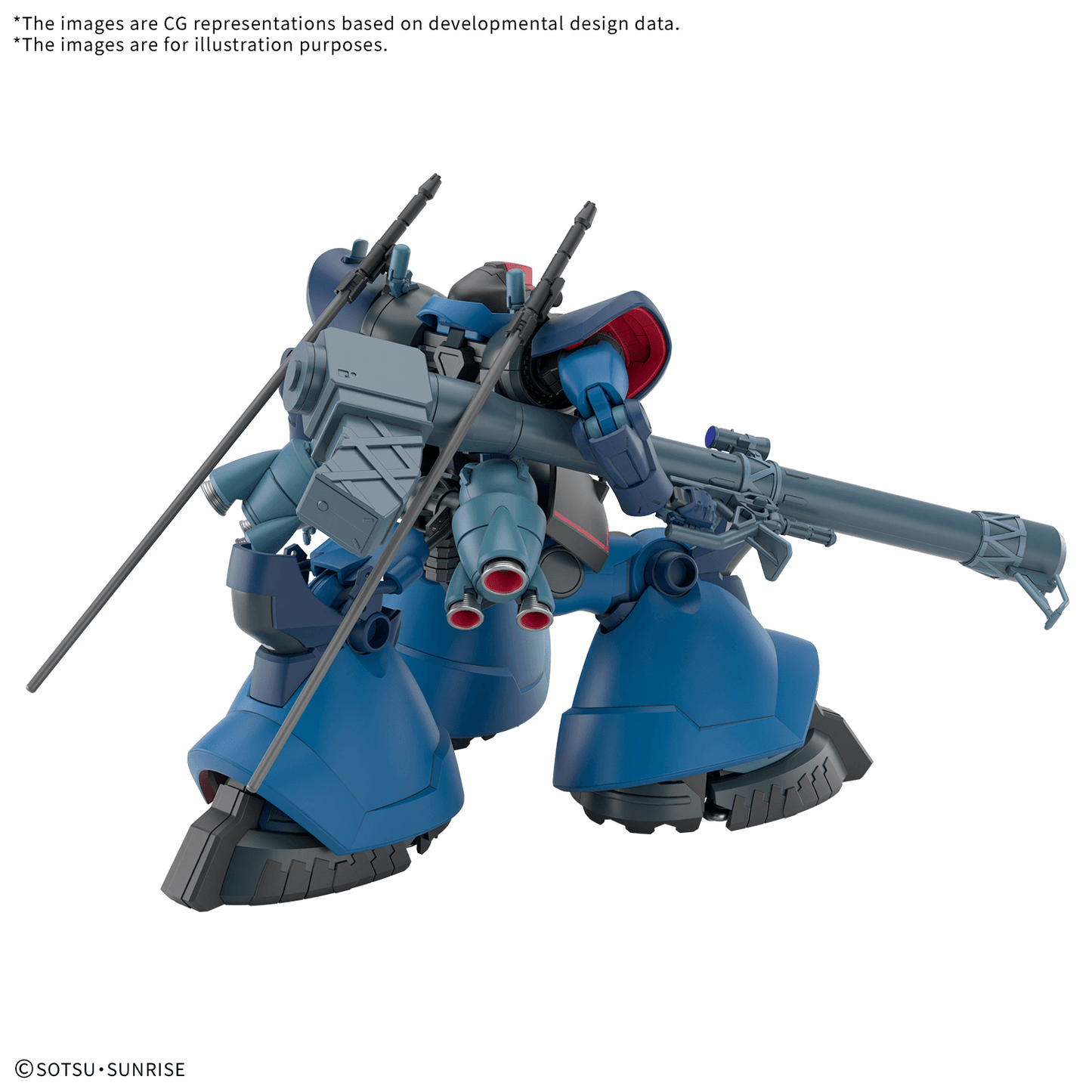 BANDAI HOBBY HG 1/144 CHALLIA’S RICK DOM(GQ)