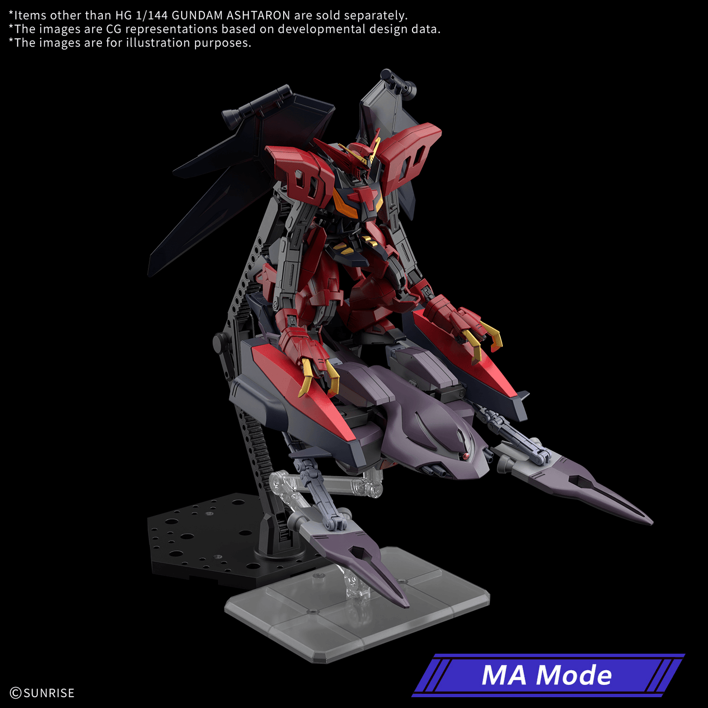 BANDAI HOBBY HG 1/144 GUNDAM ASHTARON