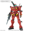 BANDAI HOBBY HG 1/144 Light-type Guncannon
