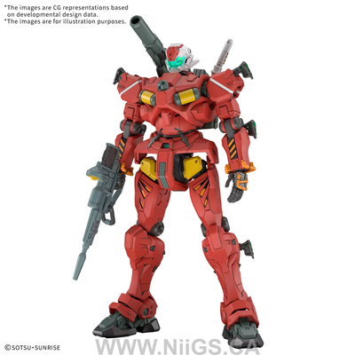 BANDAI HOBBY HG 1/144 Light-type Guncannon