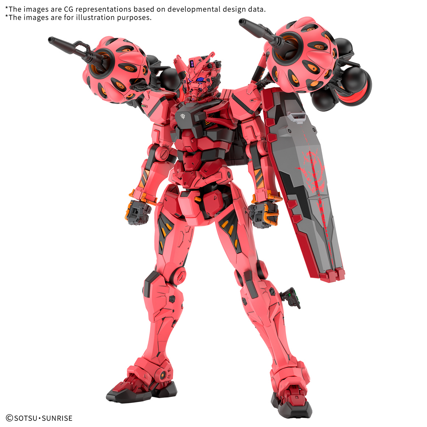 BANDAI HOBBY HG 1/144 RED GUNDAM