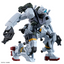 BANDAI HOBBY HG 1/144 BOCATA'S GELGOOG (GQuuuuuuX)