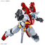 BANDAI HOBBY HG 1/144 SUGAI'S GELGOOG (GQuuuuuuX)